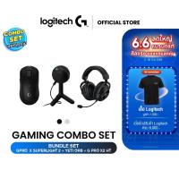 ราคา Logitech Gaming Combo Set G PRO X 2 LIGHTSPEED Wireless Gaming Headset + G PRO X SUPERLIGHT 2 LIGHTSPEED Gaming Mouse (21286096288)