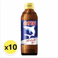 ราคา ฉลาม เครื่องดื่มฉลามขาว 150 มล. (1แพ็ค10ขวด) (48110728733)