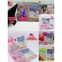 ราคา Happy Birthday , Best Wishes , กรอบรูปกระจก Love and Friend ** (KL) (42980002223)