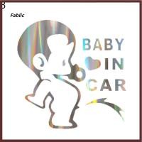 ราคา Fablic เลเซอร์สีสันสดใส Baby in Car Body Window สติกเกอร์สะท้อนแสงป้ายเตือนตกแต่ง (47460739002)