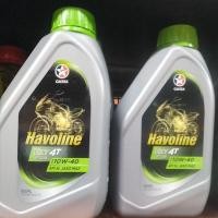 ราคา น้ำมันเครื่อง caltex havoline 0.8l. (11358550333)