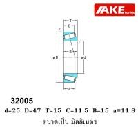 ราคา 32004 32005 32006 32007 32008 32009 32010 ตลัลูกปืนเม็ดเรียว KOYO TAPERED ROLLER BEARINGS 32004JR 32005JR 32006JR 3200 (40823223110)
