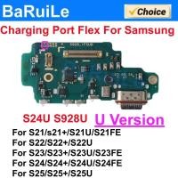 ราคา พอร์ตชาร์จ USB สําหรับ Samsung S21 S22 Ultra S23 S24 S25 Plus G998U S901U S908U S928U Charger USB Dock Connector Board Flex Cable (50358721088)