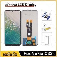 ราคา หน้าจอ LCD For Nokia C32 อะไหล่ จอ+ทัช จอแสดงผล LCD Touch Digitizer (44178293247)