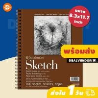 ราคา กระดาษวาดรูป สเก็ตซ์ภาพ Strathmore 400 Series Sketch (16631072554)