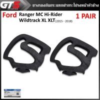 ราคา ยางรองฝากระโปรงหน้า ตัวข้าง ของแท้ 2 ตัว สีดำด้าน สำหรับ Ford Ranger MC Hi-Rider Wildtrack XL XLT ปี 2015-2018 (19288947720)