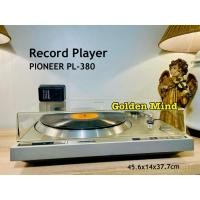 ราคา REC-01-220925 PIONEER PL-380 เครื่องเล่นแผ่นเสียงมือสองจากประเทศญี่ปุ่น (27791940006)