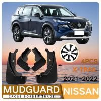 ราคา For Nissan Rogue X-Trail T33 2021 2022 2023 2024 Front Rear Car Splash Guard Mud Flap Fender (40326929807)