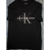 ราคา เสื้อยืดงานป้ายมือสอง (44903922004)