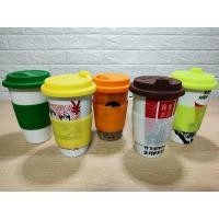 ราคา (พร้อมส่ง)แก้วน้ำเซรามิก แก้วกาแฟ พร้อมฝาและปลอกจับ คละสี คละแบบ (10167416883)