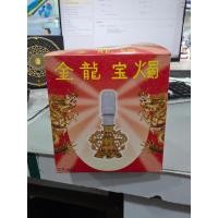 ราคา เชิงเทียนโชคลาภ เชิงเทียนไฟฟ้า ตรามังกรคู่ ขั้วE27 (50202691435)