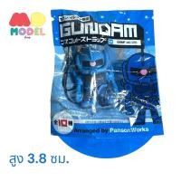 ราคา แท้ ‼️ พวงกุญแจกันดัม Gundam 04-Gouf MS-07B • Panson Works (25770036248)