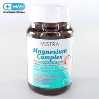 ราคา Vistra Magnesium Complex Plus Vitamin B1, B6, B12 30 แคปซูล (4518529377)