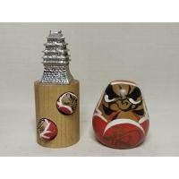 ราคา ตุ๊กตาดารุมะ (Daruma) ตุ๊กตาไม้ญี่ปุ่น ตุ๊กตาโชคลาภ ของขวัญเสริมดวง ตุ๊กตาญี่ปุ่น ตุ๊กตาเสริมความสำเร็จ (29989175267)
