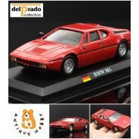 ราคา โมเดลรถเก่าของเล่นเก่า 1/43 รถสะสมโบราณ มือสอง:Delprado BMW M1 (44055150747)
