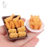 ราคา [ซาน] 1เซ็ตจําลองไก่ทอดของจิ๋วอาหารตุ๊กตาตกแต่งบ้านอุปกรณ์ ทําเอง รุ่นเครื่องประดับอาหารตุ๊กตาอุปกรณ์เสริม (29515989054)