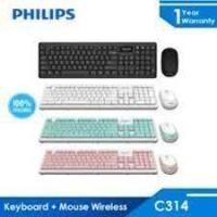 ราคา เมาส์คีย์บอร์ดไร้สาย Philips c314 (29181409877)