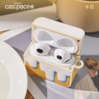 ราคา [คลังสินค้าพร้อม] เคสหูฟังรูปไอติมชีสเหมาะสําหรับ แอร์พอดโปร2 เหมาะสําหรับ แอร์พอด4 เคสป้องกัน (26541384010)