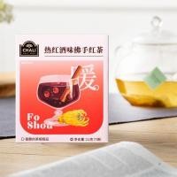 ราคา 2025 สินค้าใหม่ชา กล้วยไม้สกุลหวาย โสม ชาเขียว พีช ชาอู่หลง รสมะกรูด สํานักงาน ของที่ระลึก ถุงชา ชาดํา20260511 (42380774577)