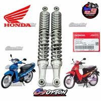 ราคา โช๊คหลังเวฟ125R/S/iบังลม แท้เบิกศูนย์HONDA (รหัส 52400-KPH-701) (50254202899)