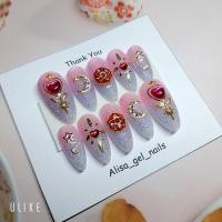 ราคา เล็บปลอมสำเร็จรูป แถมฟรี กาวและตะไบ (18573298002)