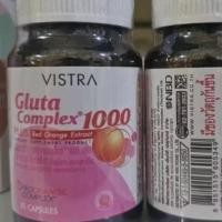 ราคา Vistra gluta complex 1000mg 30'เม็ด. (41358993060)