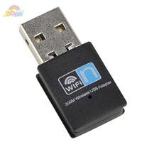 ราคา [BB-t] 300Mbps Mini USB Wireless Wifi Adapter Wi fi Network LAN Card 802.11b/g/n RTL8188 Adaptor การ์ดเครือข่ายสําหรับ PC คอมพิวเตอร์เดสก์ท็อปใหม่ (51858319700)