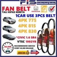 ราคา FIS พัดลมเข็มขัด Honda Civic EG 1.6 SR4 VTEC Air Cond เครื่องกําเนิดไฟฟ้ากระแสสลับเข็มขัด 4PK775 4PK815 4PK830 Tali Kipas Kereta (48909112358)