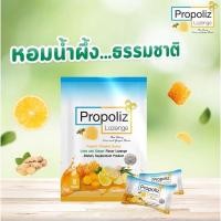 ราคา พร้อมส่งทันที Propoliz Lozenge โพรโพลิส มิกซ์ 1 ซอง(8 เม็ด)ยาอมชุ่มคอชนิดเม็ดอม ลูกอมรสน้ำผึ้ง-ขิง (21602084001)