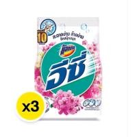 ราคา แอคแทค อีซี่ ผงซักฟอก สูตรมาตรฐาน กลิ่นซากุระสวีท สีขาว ขนาด 250กรัมx3ถุง (51502652927)