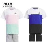 ราคา Adidas Adidas ชุดกีฬาฤดูร้อนระบายอากาศสําหรับเด็ก IA8254 IA8255 IA8256 (55061310416)