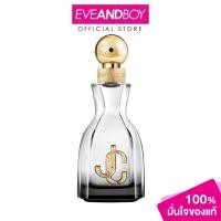 ราคา JIMMY CHOO-I Want Choo Forever EDP(MFG 2022)//100ML (44758316439)