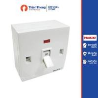 ราคา HACO เบรกเกอร์ พร้อมกล่องลอย ฮาโก้ 16A WS16 / 20A WS20 / 32A WS32 (7932392393)
