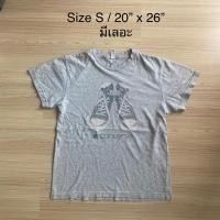 ราคา เสื้อยืด มือสอง Converse all star คอนเวิร์ส ญี่ปุ่น ของแท้ ลายรองเท้า (22526022133)