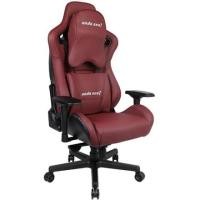 ราคา Anda Seat Kaiser Series Premium Gaming Chair Red Maroon (5801762638)