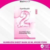 ราคา Numbuzin Sheet Mask No.2 Rose PDRN +Collagen water มาสก์กุหลาบคอลลาเจน (44961164842)