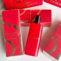 ราคา Giorgio Armani Si Passione EDP (27007662599)