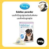 ราคา Esbilac powder for Puppy แอสบิแลค นมสำหรับสัตว์เลี้ยง ชนิดผง ลูกสุนัข 12 oz. (55656380433)