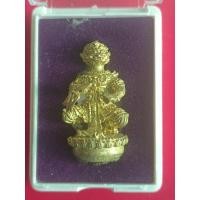 ราคา หนุมานทรงฤทธิ์ หลวงพ่อพิชิต วัดลิงงาม จ.ชลบุรี (26459678806)