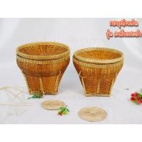 ราคา กระบุงโกยเงินรุ่นละเอียดรมดำ กระบุงตังค์ (7459700513)