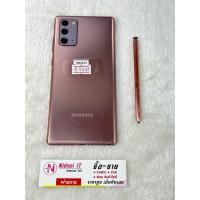 ราคา Samsung Galaxy Note 20 5G 256 GB Ram 8 6.7" (AN2177) (24376291596)
