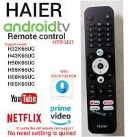 ราคา Haier Android TV รีโมทคอนโทรล Haier HTR-U31H 32K66UG H43K66UG H50K66UG H55K66UG H58K66UG H65K66 (27781866671)