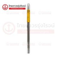 ราคา DEWALT ดอกสกัดแบน ก้านหกเหลี่ยม HEX 17x450mm รุ่น DWA0815 |ชิ้น| TTR Store (42058692852)