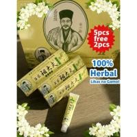 ราคา 【oi 】ZDF pink cream 15g ดูแลผิวหน้าอย่างอ่อนโยน จบทุกปัญหา (44952886611)