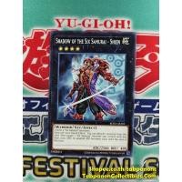 ราคา ROTA-AE110 Shadow of the Six Samurai - Shien (28522346767)