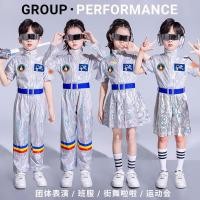 ราคา ชุดอวกาศชุดหุ่นยนต์โรงเรียนเทคโนโลยีในอนาคตชุดนักบินอวกาศนักบินอวกาศนักบินอวกาศ (49611715654)