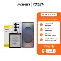 ราคา PISEN Mobile Phone แบตเตอรี่ Battery Samsung-S25U (53951301736)