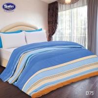 ราคา Satin ผ้านวมเอนกประสงค์ ขนาด 60”x80” คละลาย (1597250940)