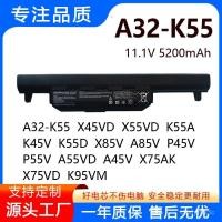 ราคา ใช้งานร่วมกับ ASUS X45VD X55VD K55A K45V K55D X85V A32-K55 แบตเตอรี่แล็ปท็อป (56209342532)