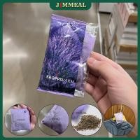 ราคา [IKEA] IKEA KROPSPVARM Lavender Fragrance Bag Deodorant ไล่แมลง กลิ่นเนเชอรัลมายด์ 10g/Bag (51611506902)
